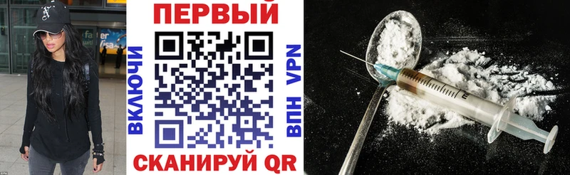 Купить закладки  Воркута  Amphetamine 97% 