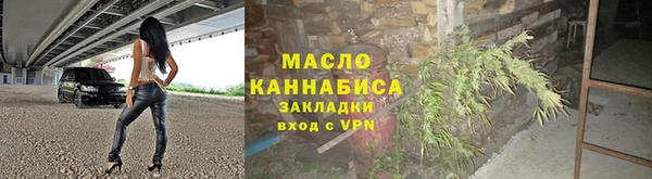 кокаин перу Каменногорск
