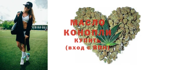 не бодяженный Каменск-Шахтинский