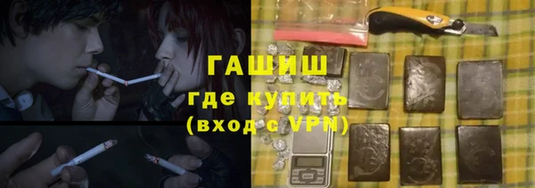 кокаин перу Каменногорск