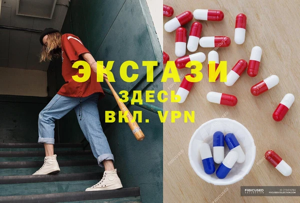 герыч Каменка