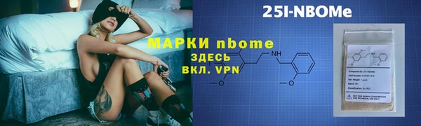не бодяженный Каменск-Шахтинский