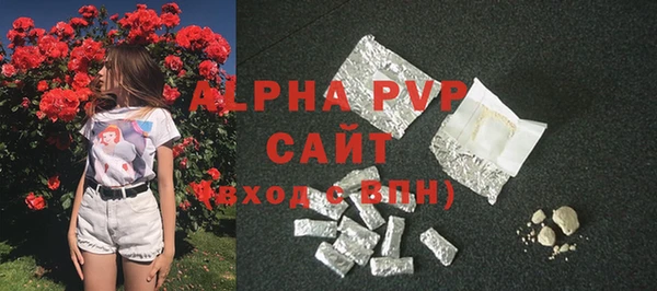 кокаин перу Каменногорск