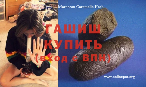 не бодяженный Каменск-Шахтинский