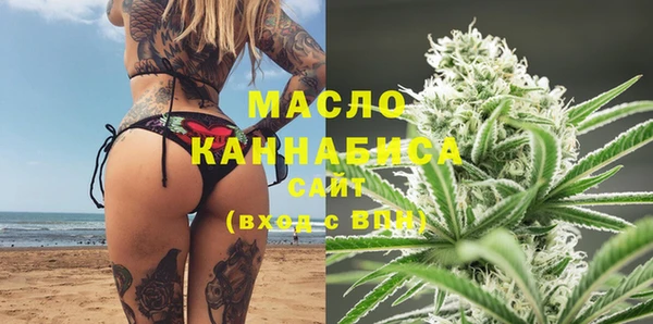 кокаин перу Каменногорск
