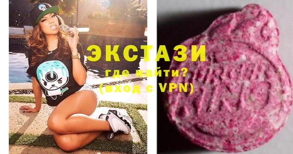 герыч Каменка