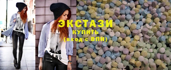 кокаин перу Каменногорск
