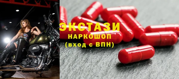 герыч Каменка