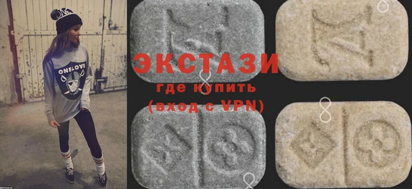герыч Каменка