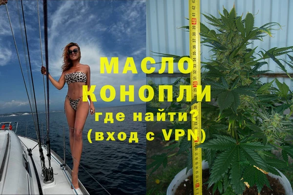 не бодяженный Каменск-Шахтинский