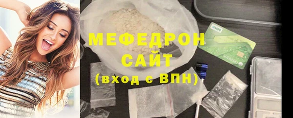 не бодяженный Каменск-Шахтинский