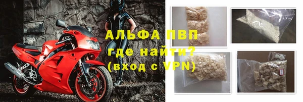 не бодяженный Каменск-Шахтинский
