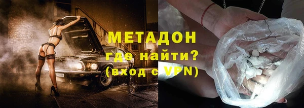 герыч Каменка