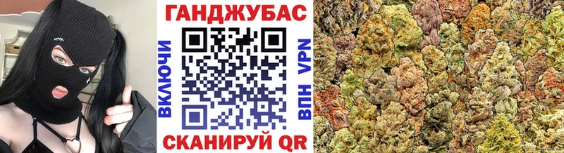 Купить  Воркута  МАРИХУАНА LSD WEED 